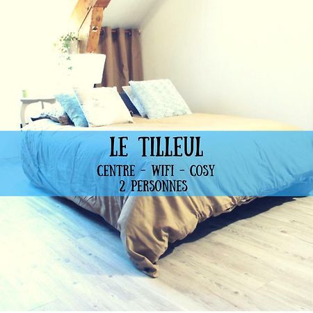 شقة ديجون  في Studio Le Tilleul المظهر الخارجي الصورة